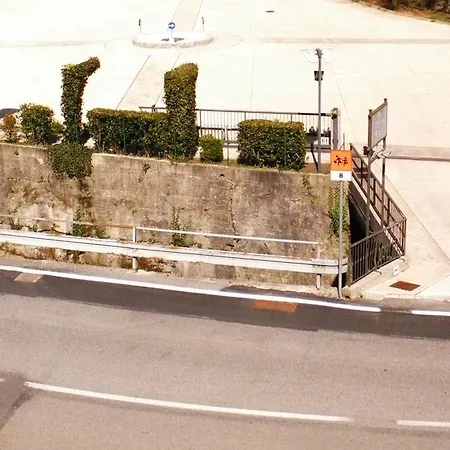 Hotel Ristorante Bigiu Sant'Omobono Terme